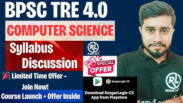 BPSC TRE 4.0 Computer Science Syllabus Explained | Full Syllabus Discussion + Course Launch |Triloki
