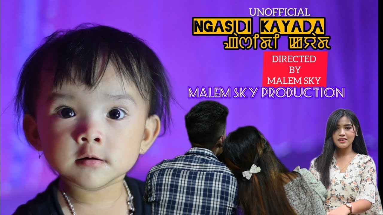 NGASIDI KAYADA ll UNOFFICIAL - YouTube