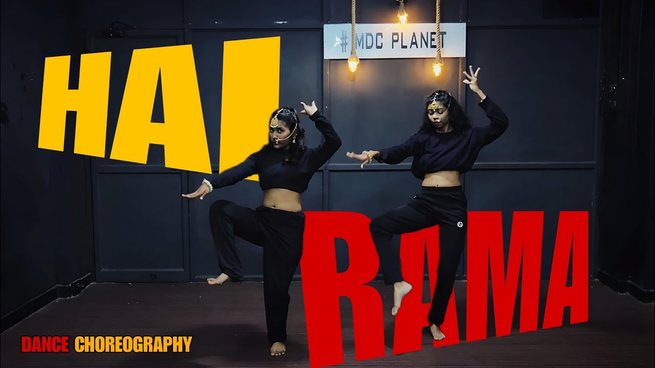 Hai Rama x WAP - Sameer Londhe choreography - YouTube