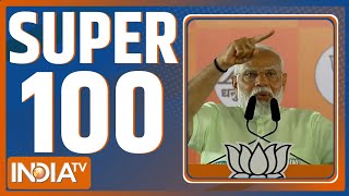 Super 100: Swati Maliwal Assault Case | Arvind Kejriwal PA | PM Modi Rally | Rahul Gandhi screenshot 4