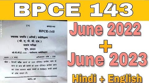 BPCE 143 Exam Paper Hindi and English | June 2022 & June 2023 | kapildharad