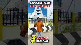 Plots Sale in Near Tidel Park | Low Budget Plots in Oragadam #plotsavailable #budgetplots