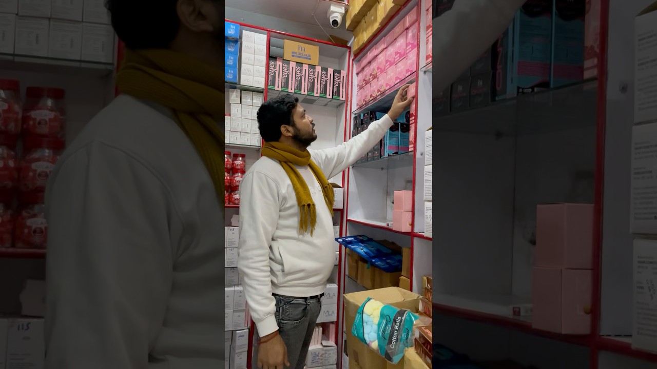 Business ka off season chal raha hai😔‼️(454) 