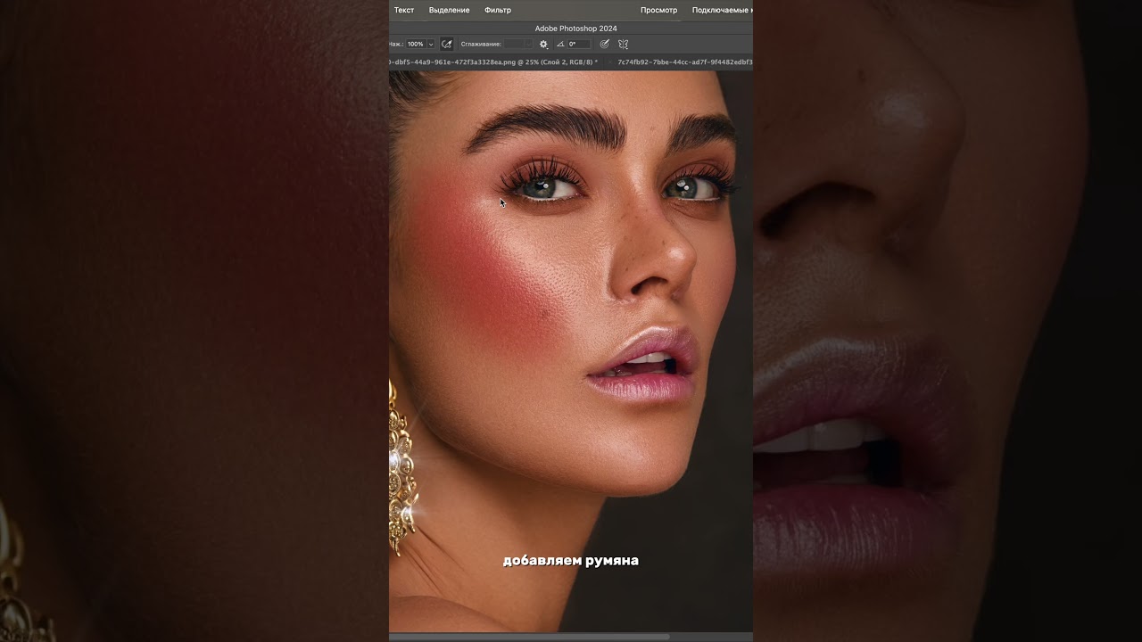 Дарю БЕСПЛАТНЫЕ уроки🔥 переходи в шапку профиля и забирай 🎁 