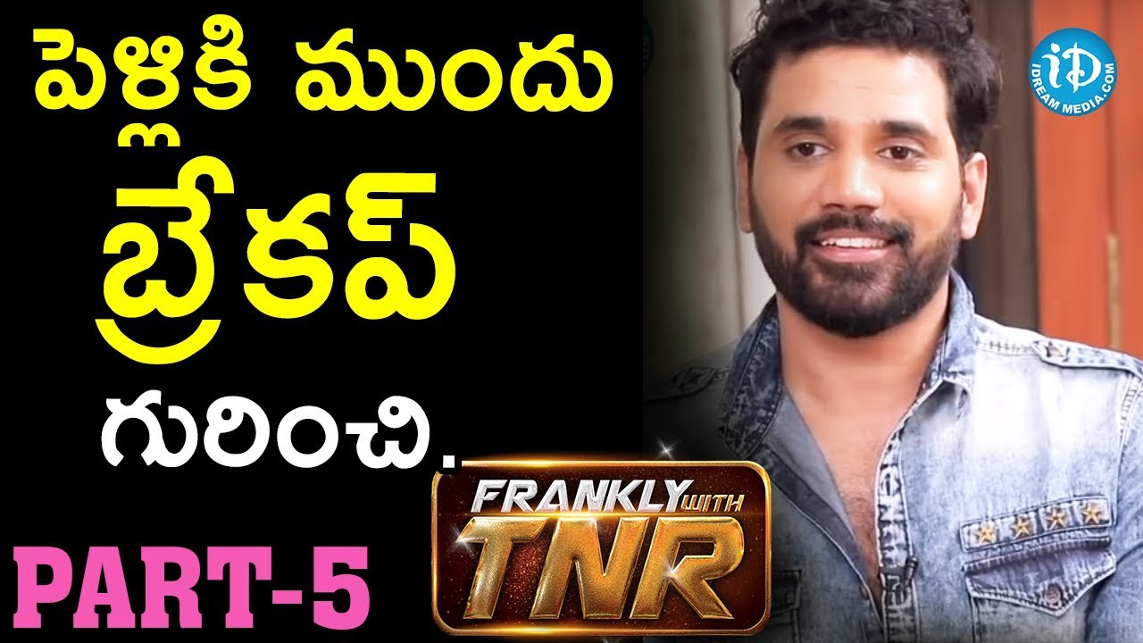 Actress Namitha & Veera Interview Part #5 || Frankly With TNR | Talking Movies With Idream