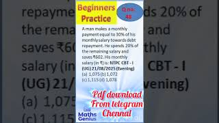 #48 Beginners Practice Question For SSC/RRB Preparation #ssc #freepdf #rrbntpc#ssccgl#dailypractice