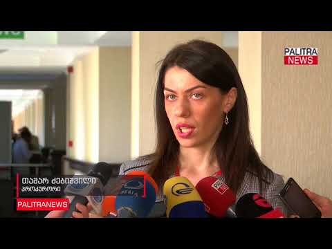 თამთა ჯანჯღავა - ბრალს არ ვეთანხმები, რადგან პიკასოს მოკვლა ნამდვილად არ მინდოდა