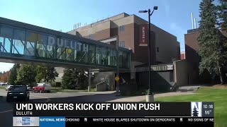 UMD Union Drive