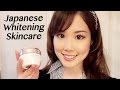 Japanese WHITENING Skincare! + Makeup Favorites 美白スキンケア＆メイク