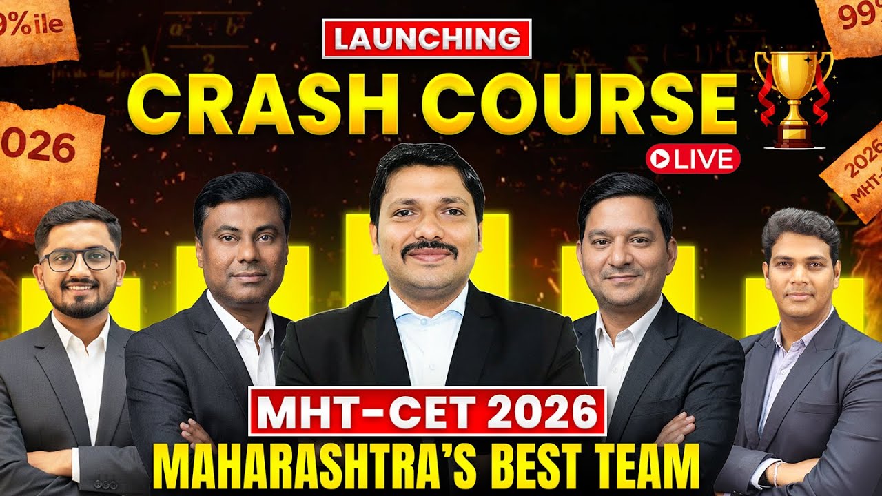 CRASH COURSE🔥FOR MHT-CET 2026💡BY DSM TEAM😎 | LIVE CET CRASH COURSE LAUNCH BY DSMS TEAM🔥| Dinesh Sir