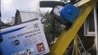 картинка: самодельный кран пионер, строительный кран, кран для стройки