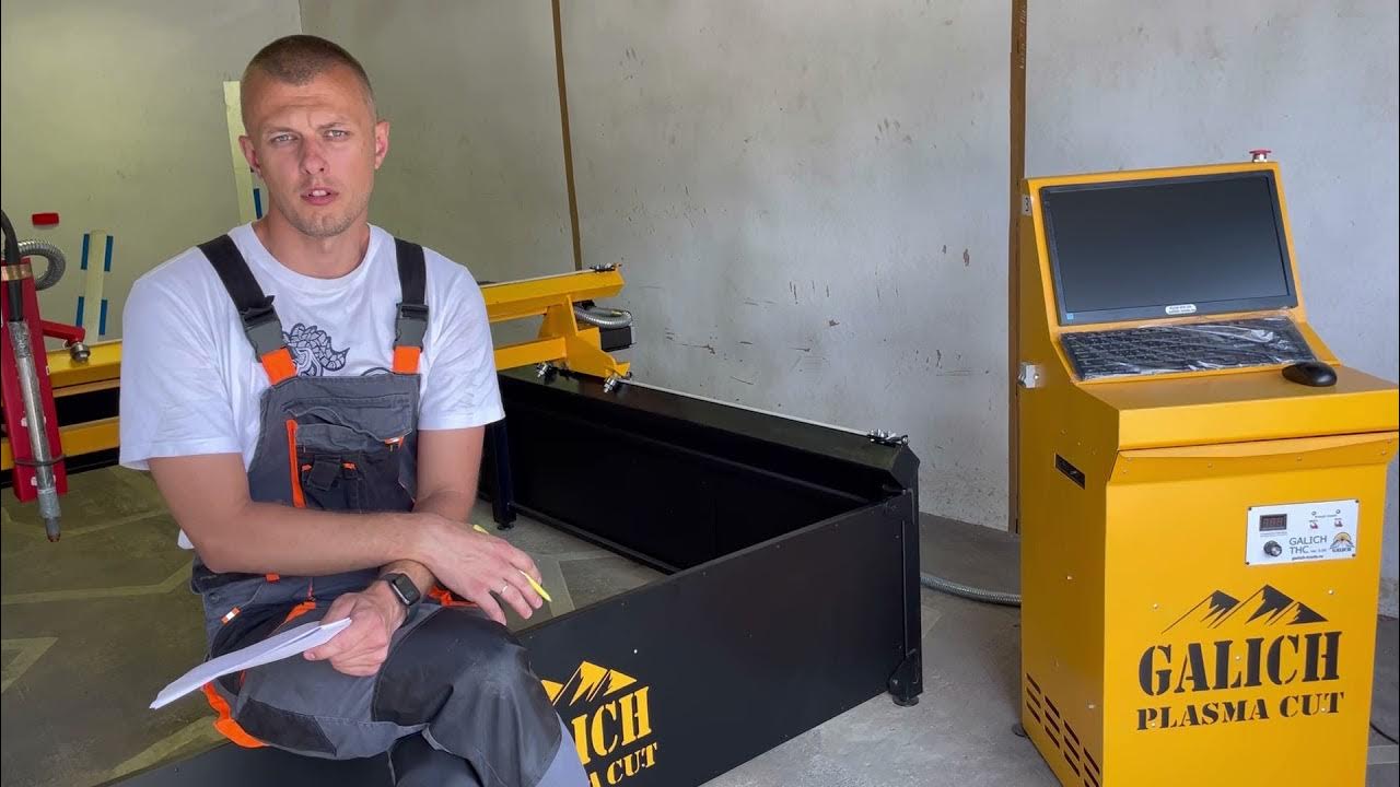 Собираетесь купить плазму ЧПУ?!Есть вопросы? У нас есть ответы!))🙂💪 ...