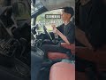 車内に放置すると『ヤバイ物5選』 #減災