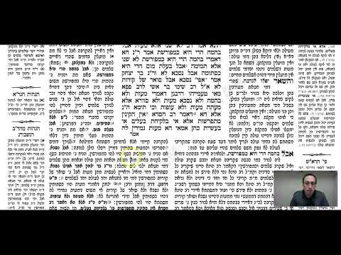 Nazir 26b - Youtube
