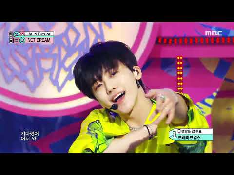 [엔시티 드림] Hello Future 기다렸어 어서 와 재민