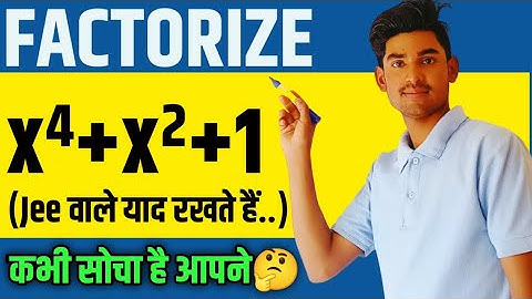 Beautiful Maths Expression | How To Factorize x^4 + x^2 + 1? Factors of x⁴+x²+1 | @BHANNATMATHS