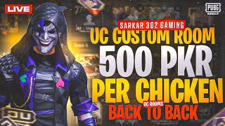 Pubg Mobile Live Custom Rooms | CASH and UC | Giveaway rooms🔥 Sarkar 302 Gaming is Live 🥰