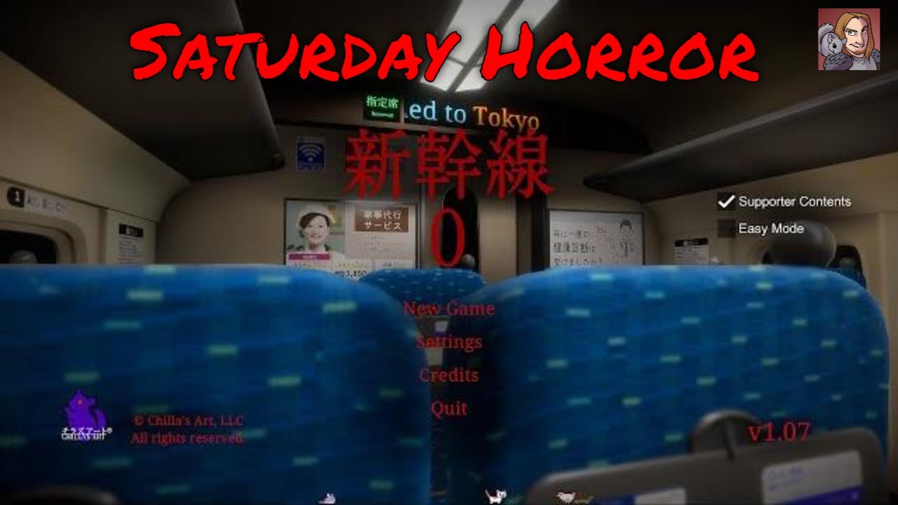 列車は入ってないです Shinkansen 0 | 新幹線 0号 - By Chilla's Art (Saturday Horror