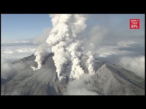 Deadly Mt Ontake eruption remembered