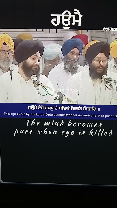 haume eha jaat hai asa di vaar@@ bhai gurpreet singh ji.