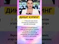#rekkkkkk #love #tarot #rek #azob #aviation #news #football #memes #baby
