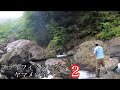 フライフィッシングでヤマメの渓へ２〜river peak山女＃２ロッド
