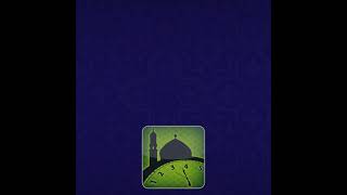 Prayer Times App By e-Alim Technology Limited. screenshot 5