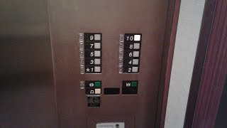 Otis Series 1 Elevonic 401 Traction North Elevators (TO BE MODDED) at Hilton Disney Springs, LBV, FL
