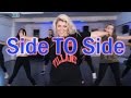 Side To Side - Ariana Grande ft. Nicki Minaj | Jasmine Meakin (Mega Jam)