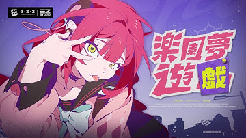 Ukinami Yuzuha EP - "Wonderland Trickery" | Zenless Zone Zero