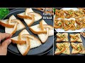 Flower cheese garlic breadnew snacks recipes garlic bread recipe flavoursofbushrakitchen