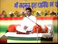 Sadguru shri bhayyu ji maharajs message on the holy occasion of gurupurnima