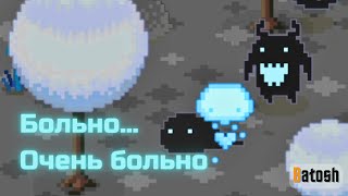 картинка: Походу мы не туда свернули... (Feel The Snow #3)