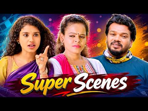 क्या मुझे देखकर तुम्हें कुछ महसूस नहीं होता?..!! | Gini Helida Kathe Hindi Dubbed Movie Scenes