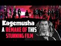 Akira Kurosawas Kagemusha Ist Eigentlich Ein Remake Dieses Versteckten Juwels