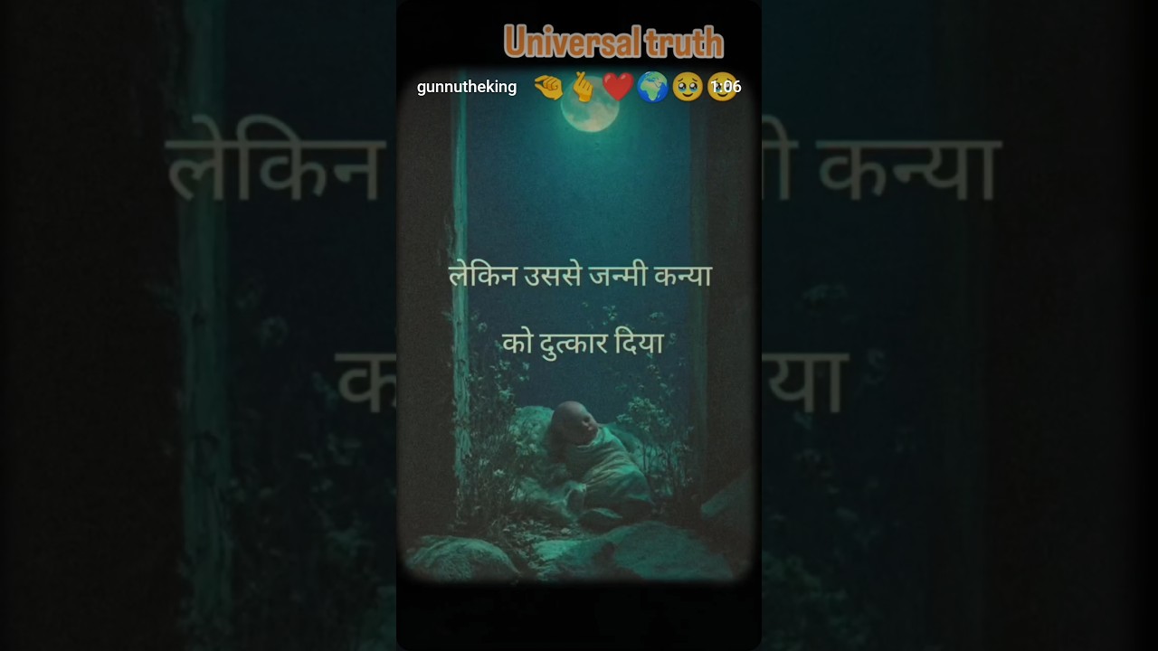 jindagi se kayi fasle hai ❤️💐💯 