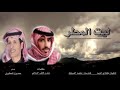 ليت المطر: كلمات: بندر خلف الرمالي | اداء: ممدوح المطيري | هندسه: محمد المرزوق
