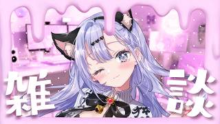 ほしのあしゃるの配信のサムネイル画像