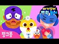 아야 튼튼맨이 병원에 왔어요 아기상어 병원놀이 아픈 슈퍼히어로들을 함께 치료해요 의사 역할놀이 병원친구 핑크퐁 인기동요 아야 튼튼맨이 병원에 왔어요 아기상어 병원놀이 아픈 슈퍼히어로들을 함께 치료해요 의사 역할놀이 병원친구 핑크퐁 인기동요