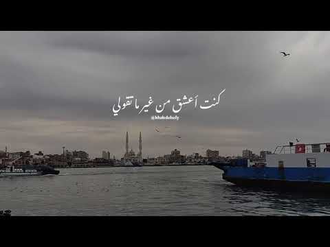 محمد منير يا عزيزه يا بنت السلطان