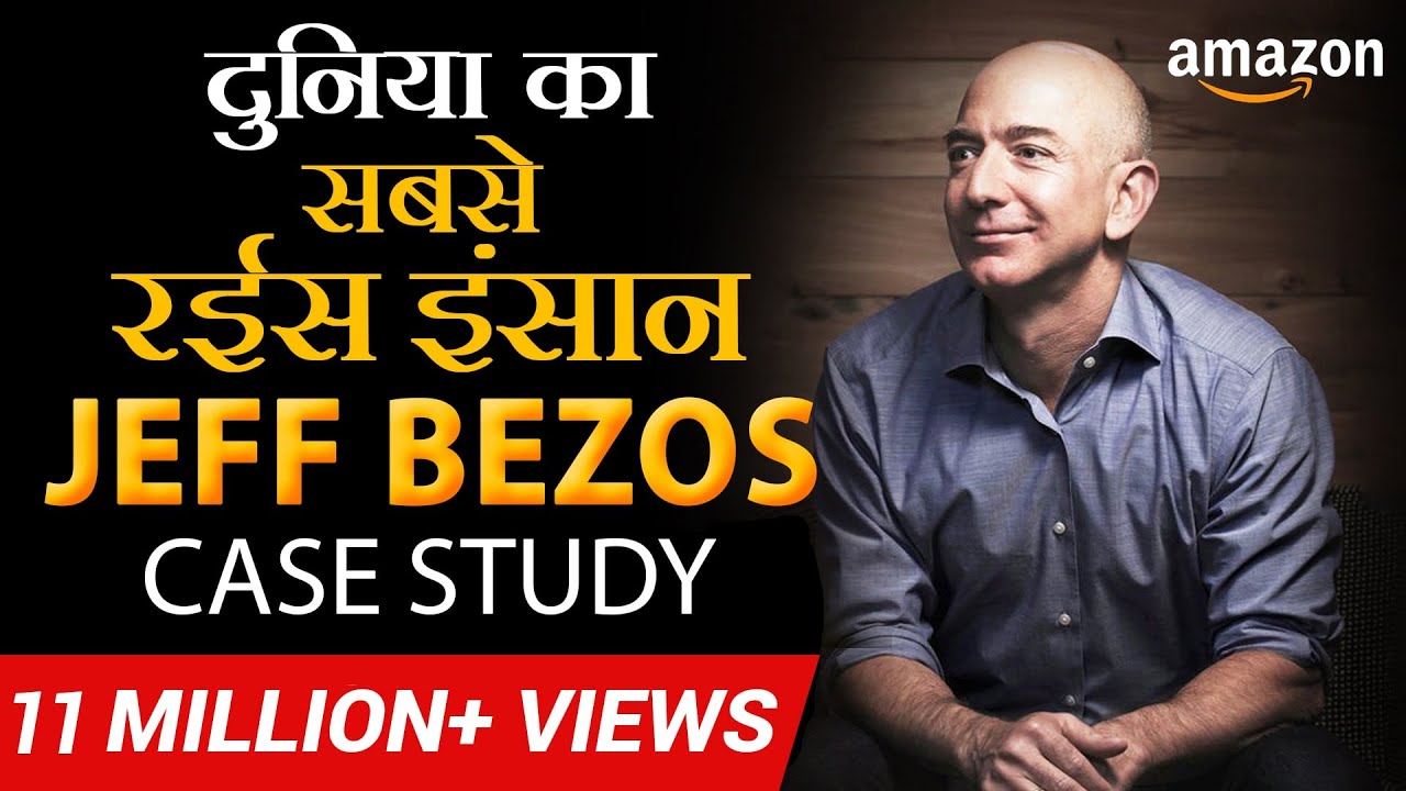 ⁣Jeff Bezos | How He Became World's Richest Person | Case Study | Dr Vivek Bindra