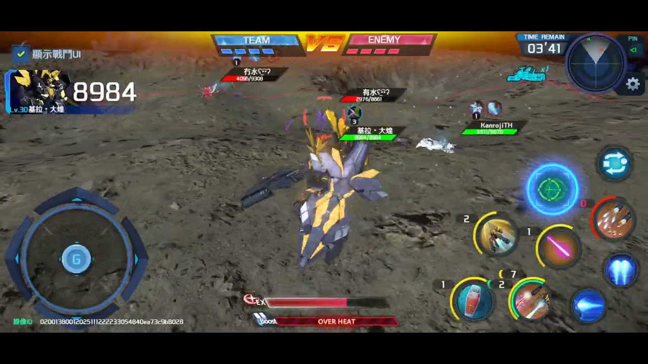 高達爭鋒 對決 元帥級  競技場（1837）技術性擊倒對手！！！