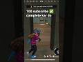 trollbaaz Gaming #shorts #ytshorts #freefire #gaming