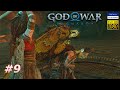 God of War: Ragnarok. После сюжета на 100% part2. Платиновая награда.