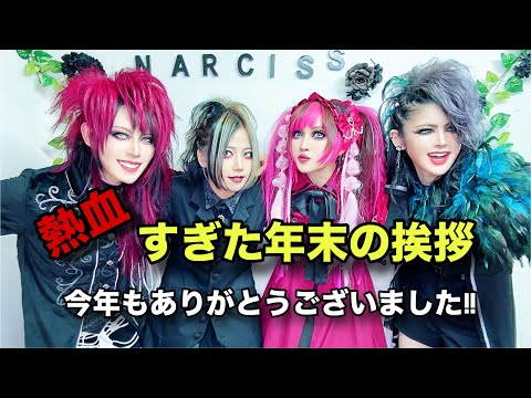 DANGER GANG official - YouTube