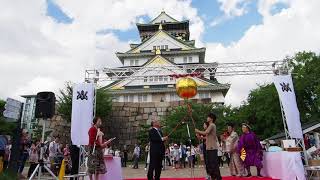 大阪城天守閣、入館者1億人突破