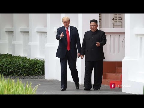 მზადება ვიეტნამის სამიტისთვის