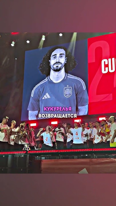 Отправил приколиста спать #футбол #football #shorts #trending - YouTube