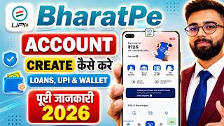 What is BharatPe UPI Payment & Loan App | How to Use BharatPe App | BharatPe Full Information screenshot 4