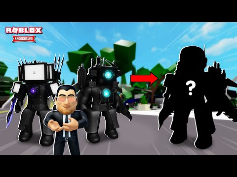 Aku Menggabungkan DAFUQ BOOM, TITAN TVMAN UP 3.0 & TITAN CAMERAMAN UP Di Brookhaven W/ID - Roblox